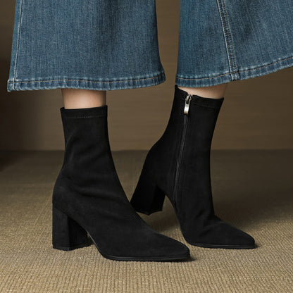 Clarisse Suede Boot