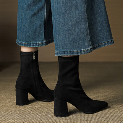 Clarisse Suede Boot